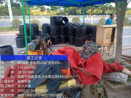 老城管道短管置换-管道顶管-炜誉市政