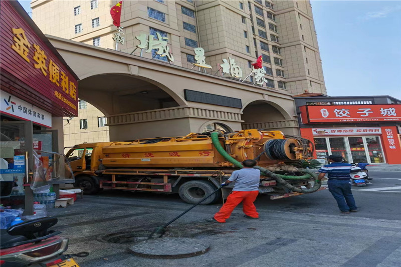 老城管道清淤的危害性？炜誉市政工程有限公司